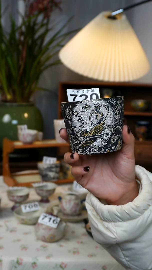 瓷片夏***y0000000000720