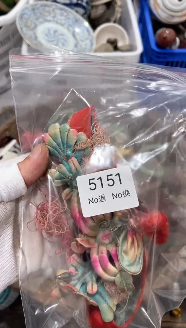 罐金*444555566665151