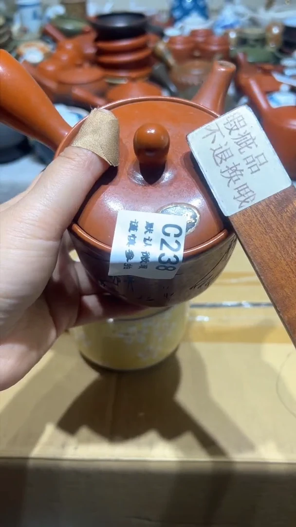 【闪购商品】238瓷香阁回流瓷器默认微瑕嘴脱油