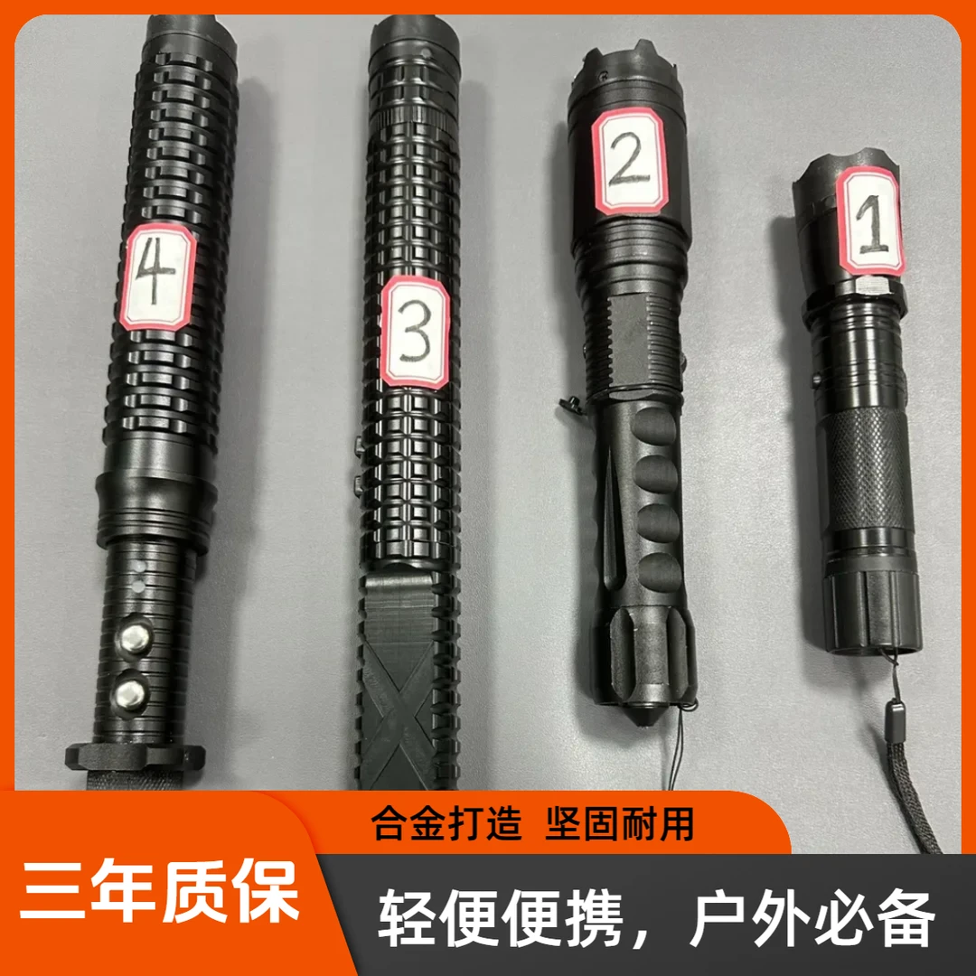 【三年质保 坏了换新】X4X8X10赶猪棒多功能大功率随身便携高压1101