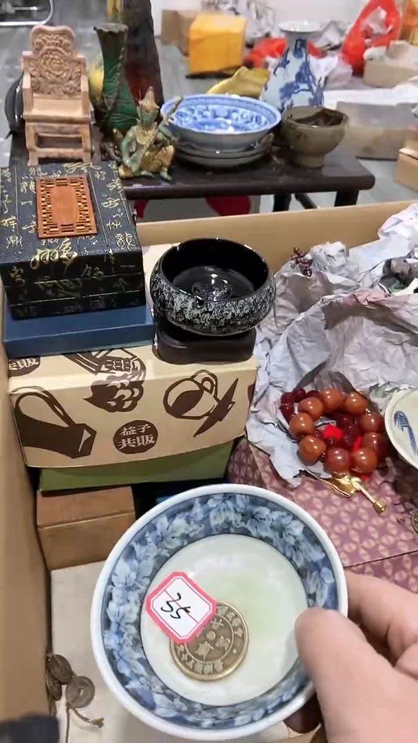 【闪购商品】瓷片瓷瓷瓷瓷瓷瓷瓷瓷瓷瓷瓷