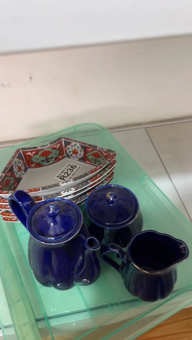 其他陶阳****茂           R236