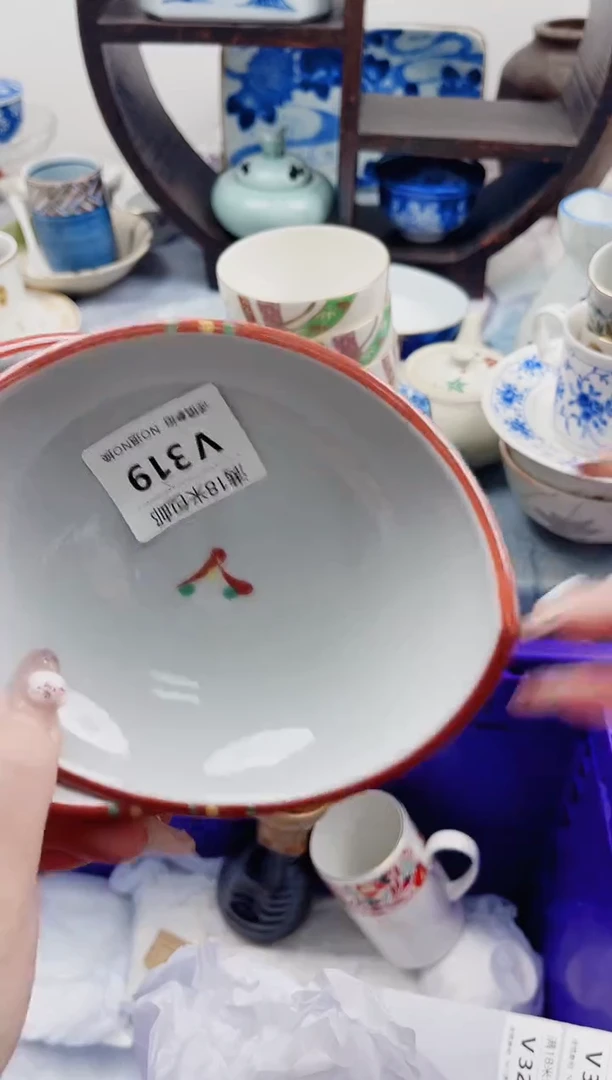 暮**钟V319***************