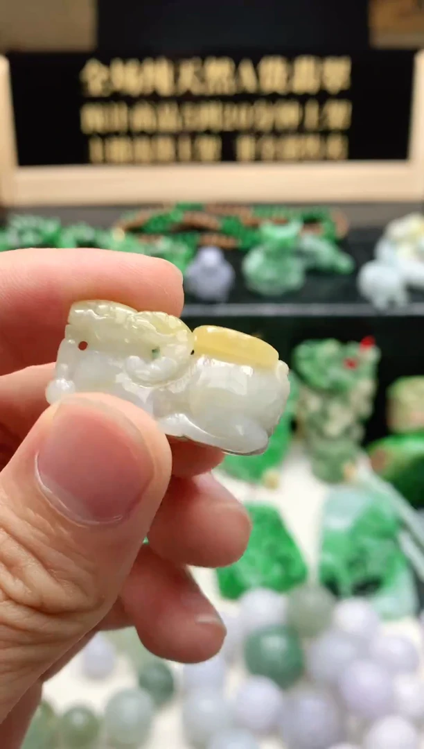 颈饰未镶嵌翡翠天然缅甸翡翠A货