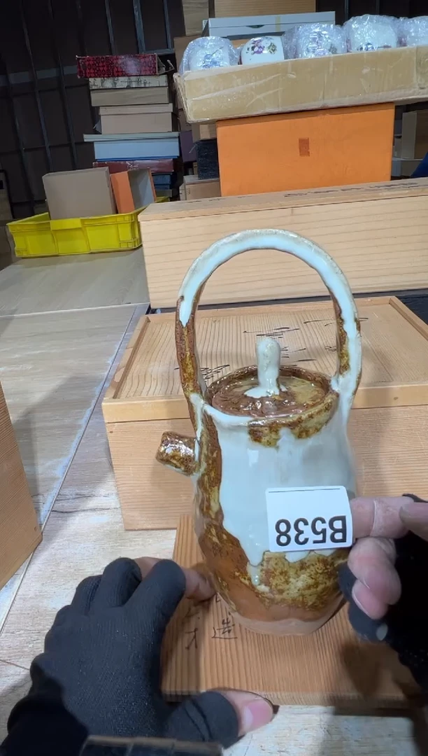 播定闪专用链接直杨*儿播定闪专用链接直