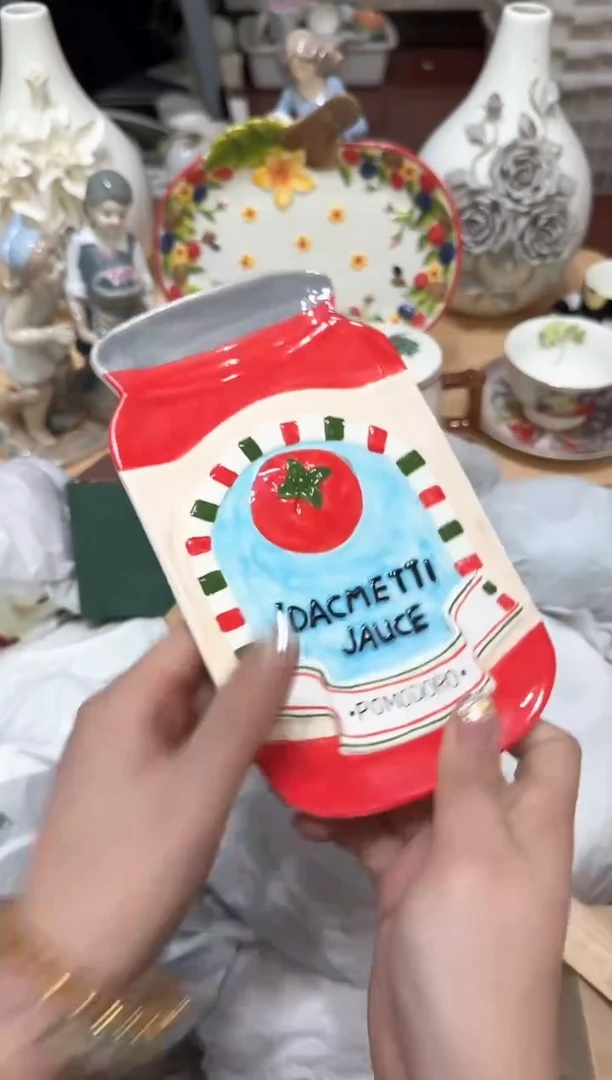 【闪购商品】瓷片155默认微瑕19.9包邮----