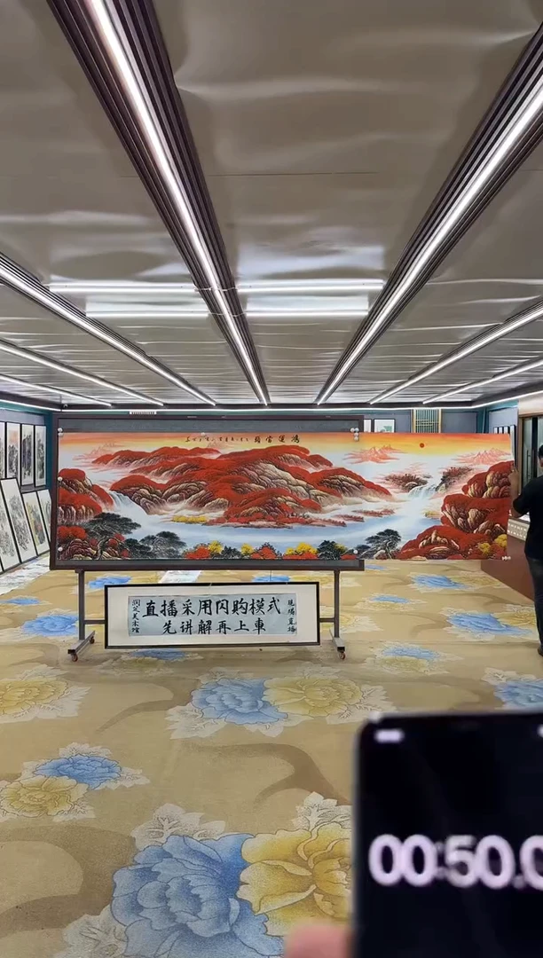 绘画DC 刘雪红-小丈二-山水国画