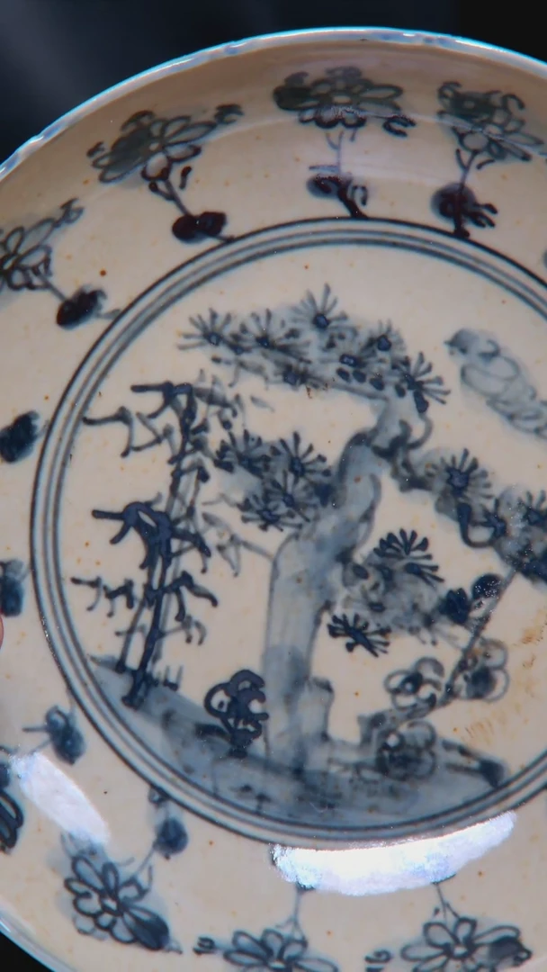 央博文化交流瓷器青花盘