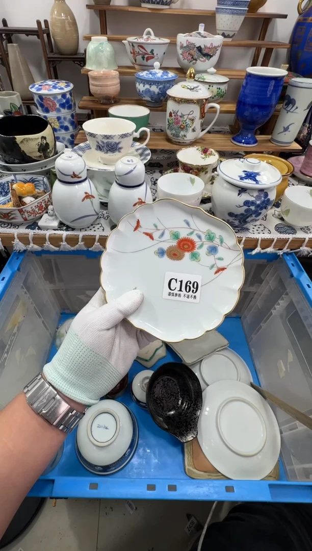 【闪购商品】缸169十八包邮十八包邮