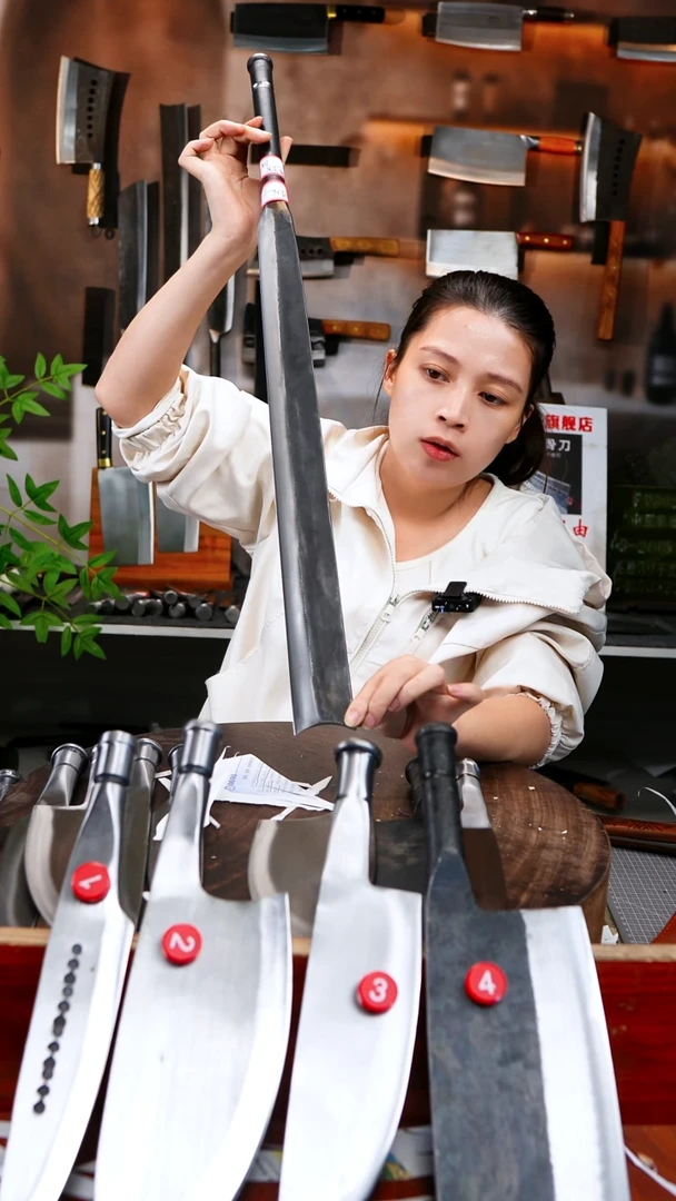 金属灵*履带销刀