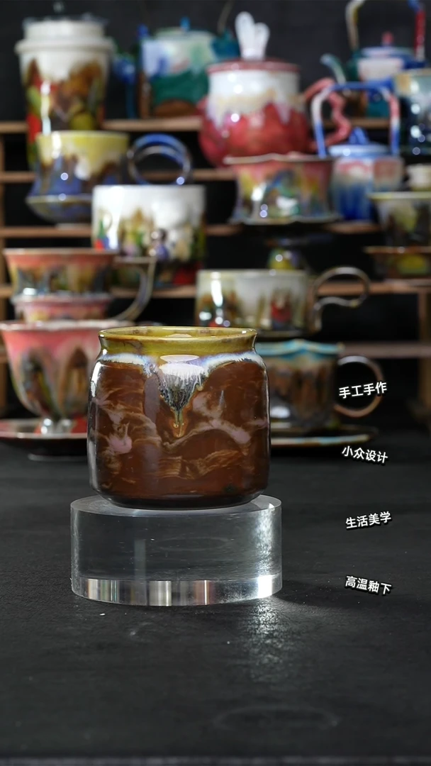 设计师款景德镇森涩手创陶瓷（食品级）827