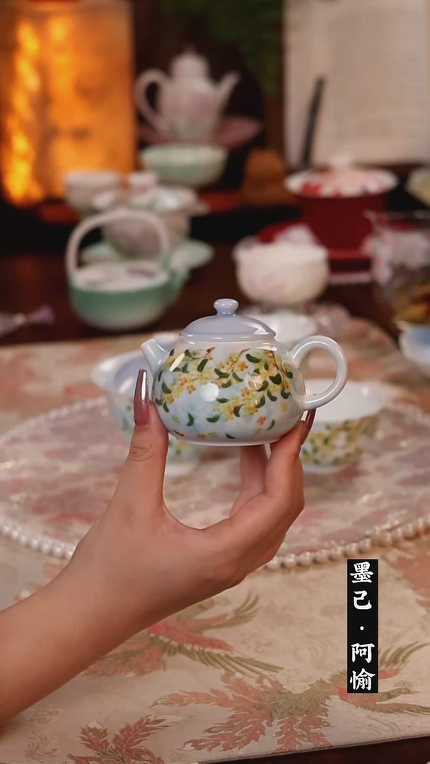 茶壶 哈哈哈哈哈