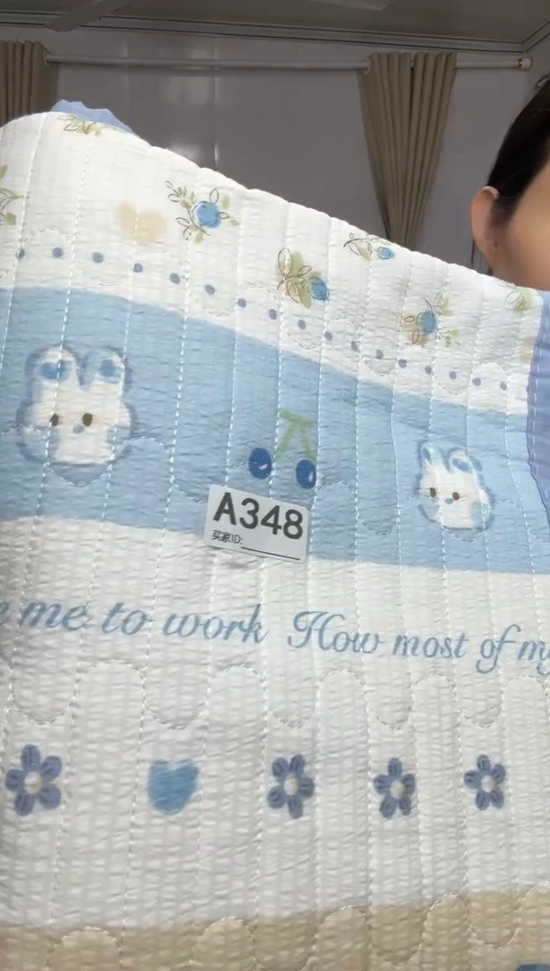 胖***主瑕疵床品一物一拍348
