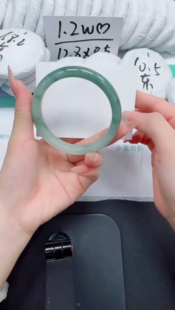 石英质玉手镯未镶嵌34-62.2