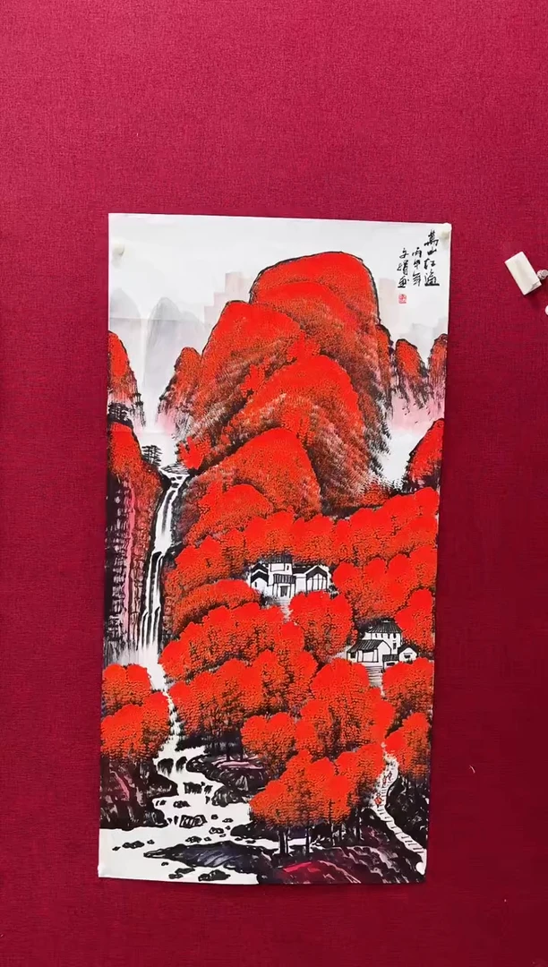 国画宏**通师文娟的国画作品
