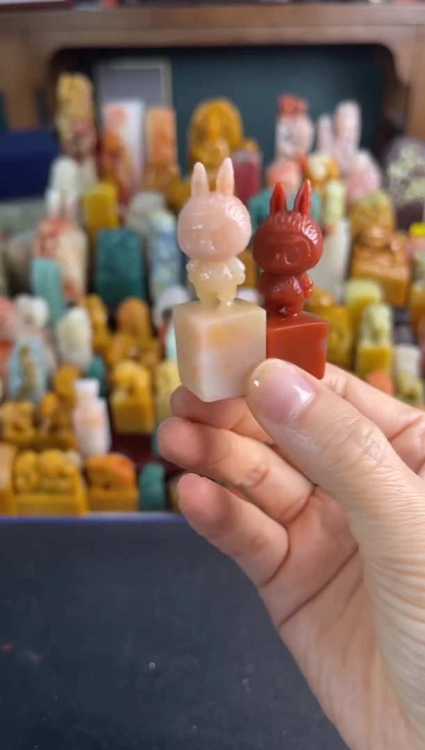 青田石印石5****z2733编号编号