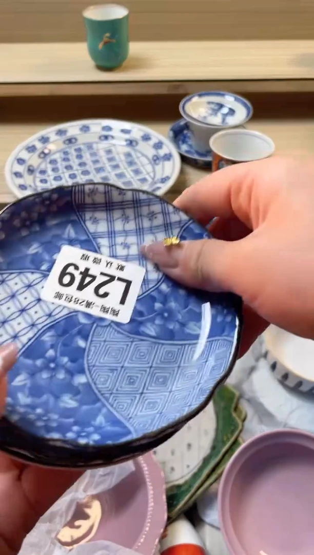 【闪购商品】杯瓷器瓷器瓷器瓷器L249