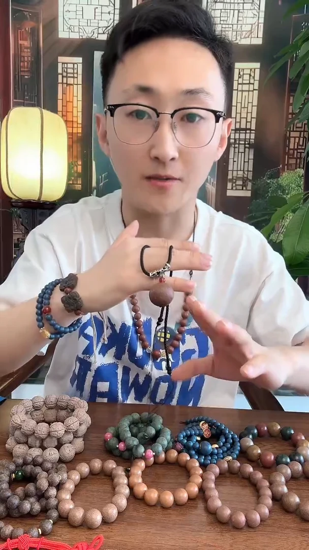 【龙涎香方】2.5的锁骨链