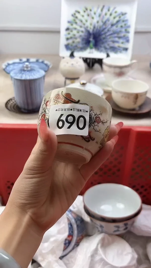 【闪购商品】瓷片069，，，，，，