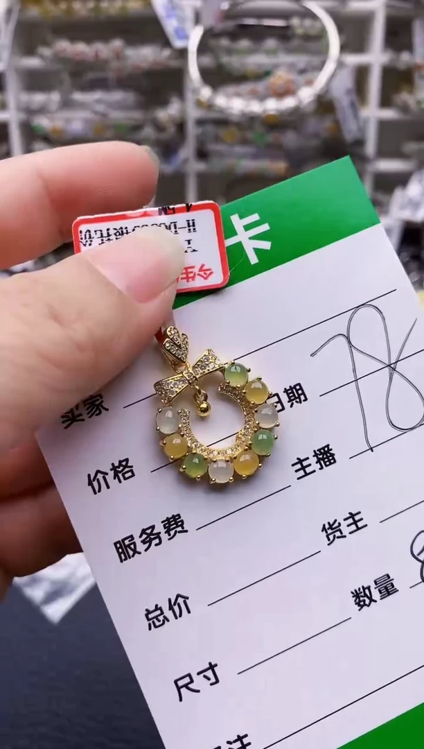 翡翠戒指银S925镶嵌8036