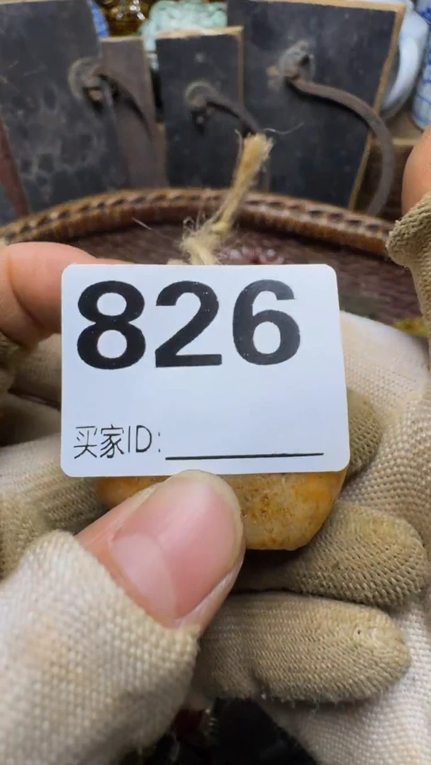指****5佳合创意屋专属链接