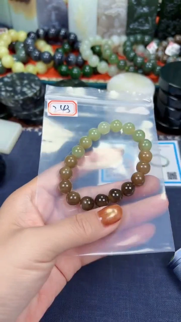 颈饰未镶嵌和田玉和田玉243