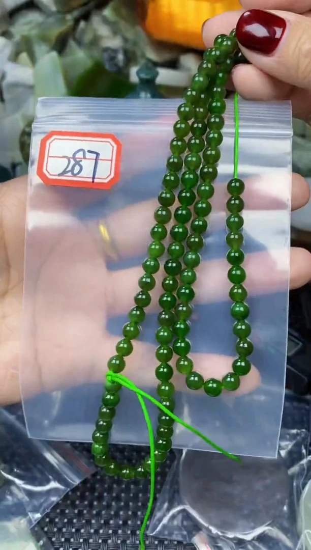 【闪购商品】和田玉多样性发货未镶嵌多样性发货