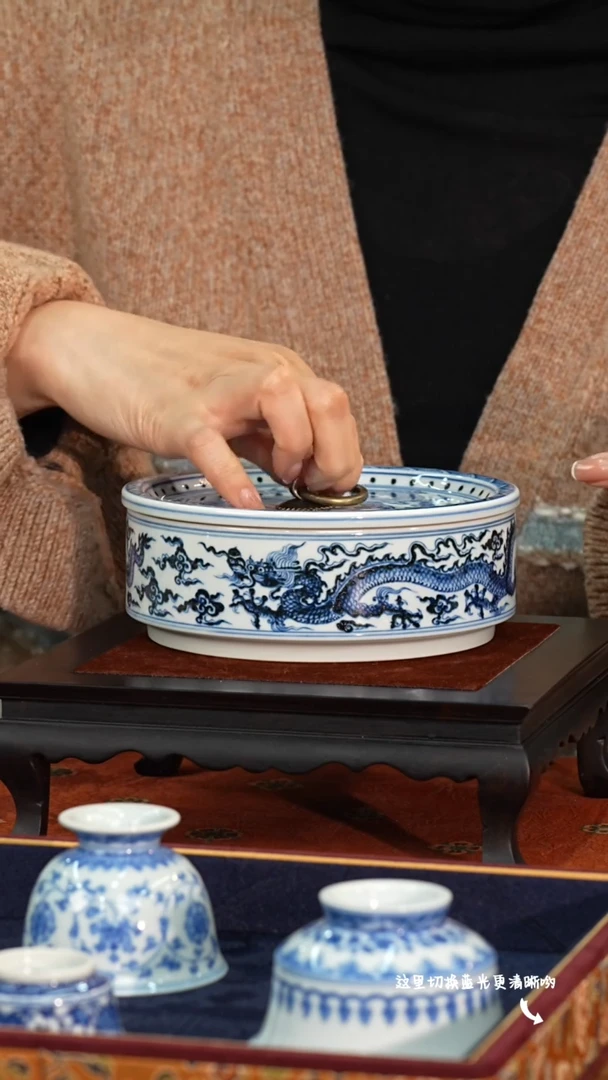 【闪购商品】九鸣小雨粉—必入限时高货福利