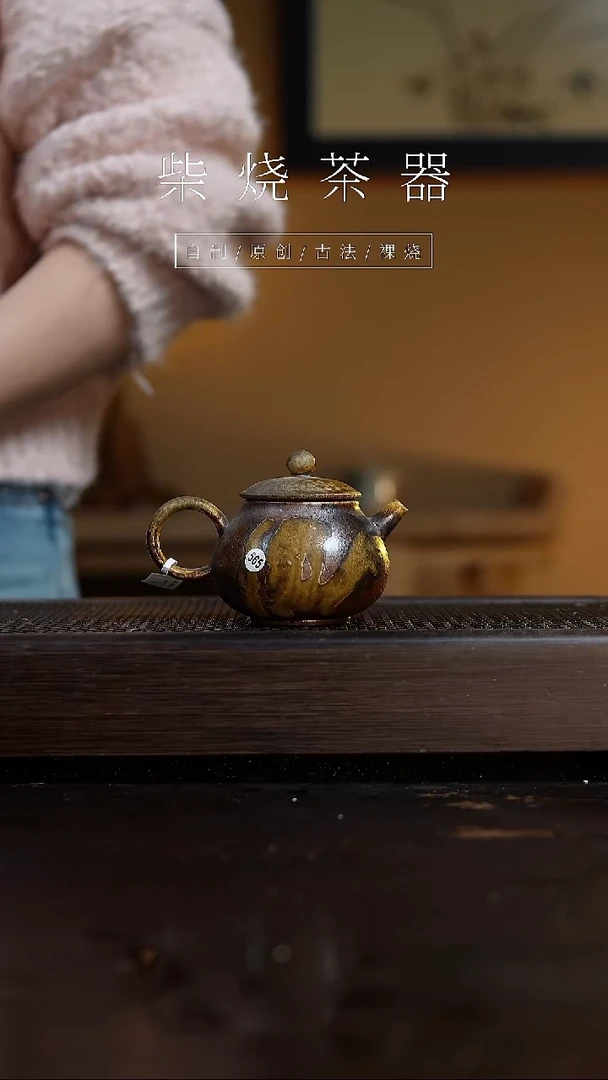 【闪购商品】565壶...........