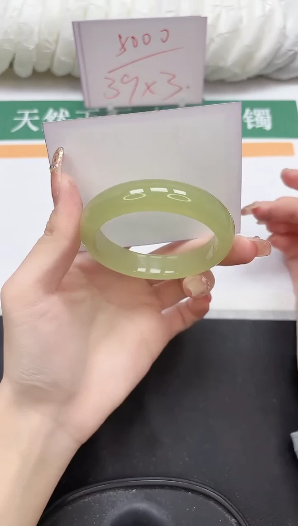 未镶嵌手镯石英质玉85-54.8