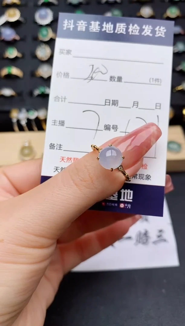 翡翠戒指银S925镶嵌..........