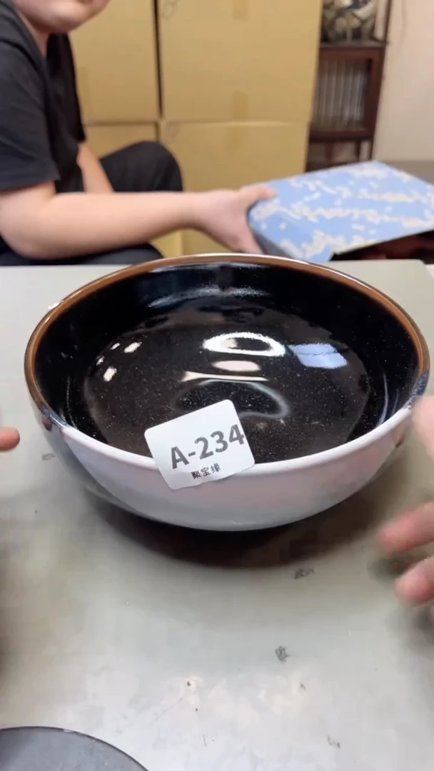 【闪购商品】瓷片234聚宝缘海淘精选