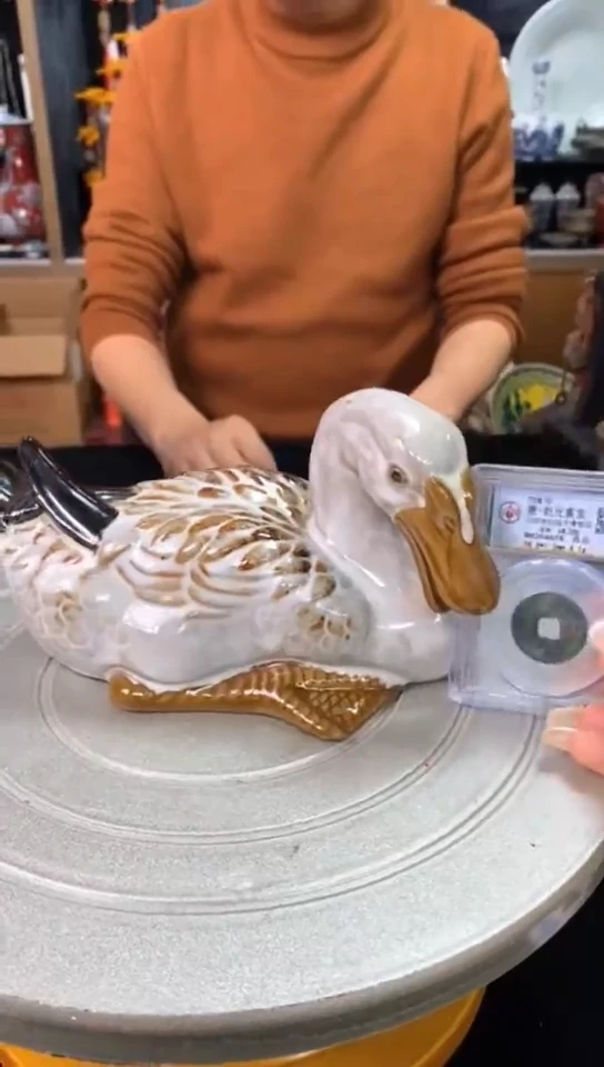 【闪购商品】铜乾元重宝/金泉文物商店