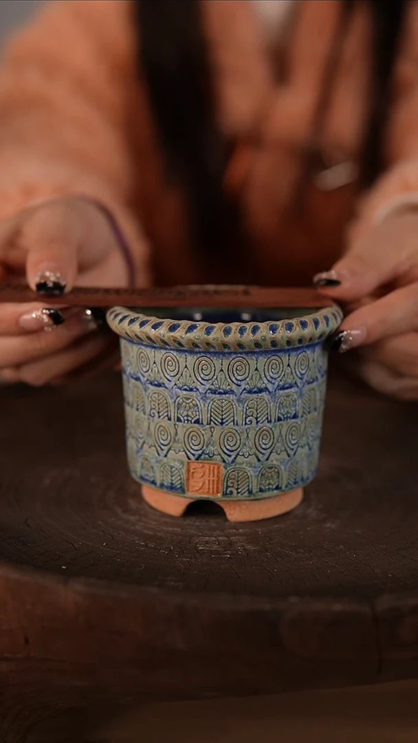 【闪购商品】红陶1-18-384默认微瑕口7