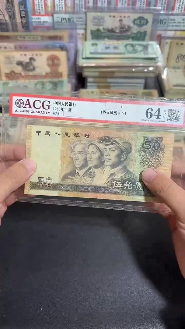 退市 原票 六号专属链接  1张