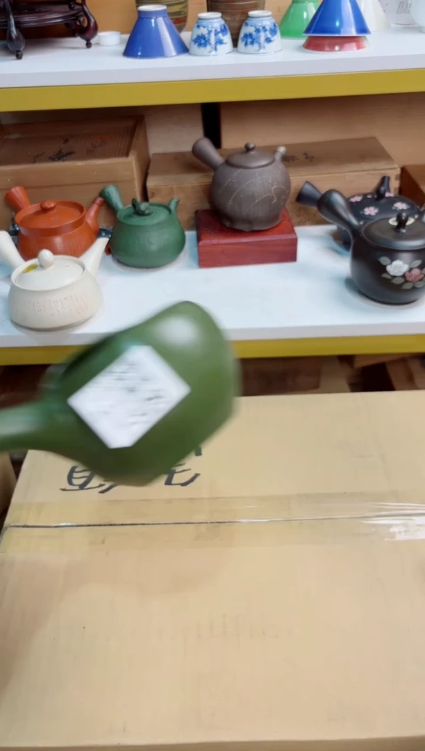 大**略329回流茶壶回流茶壶
