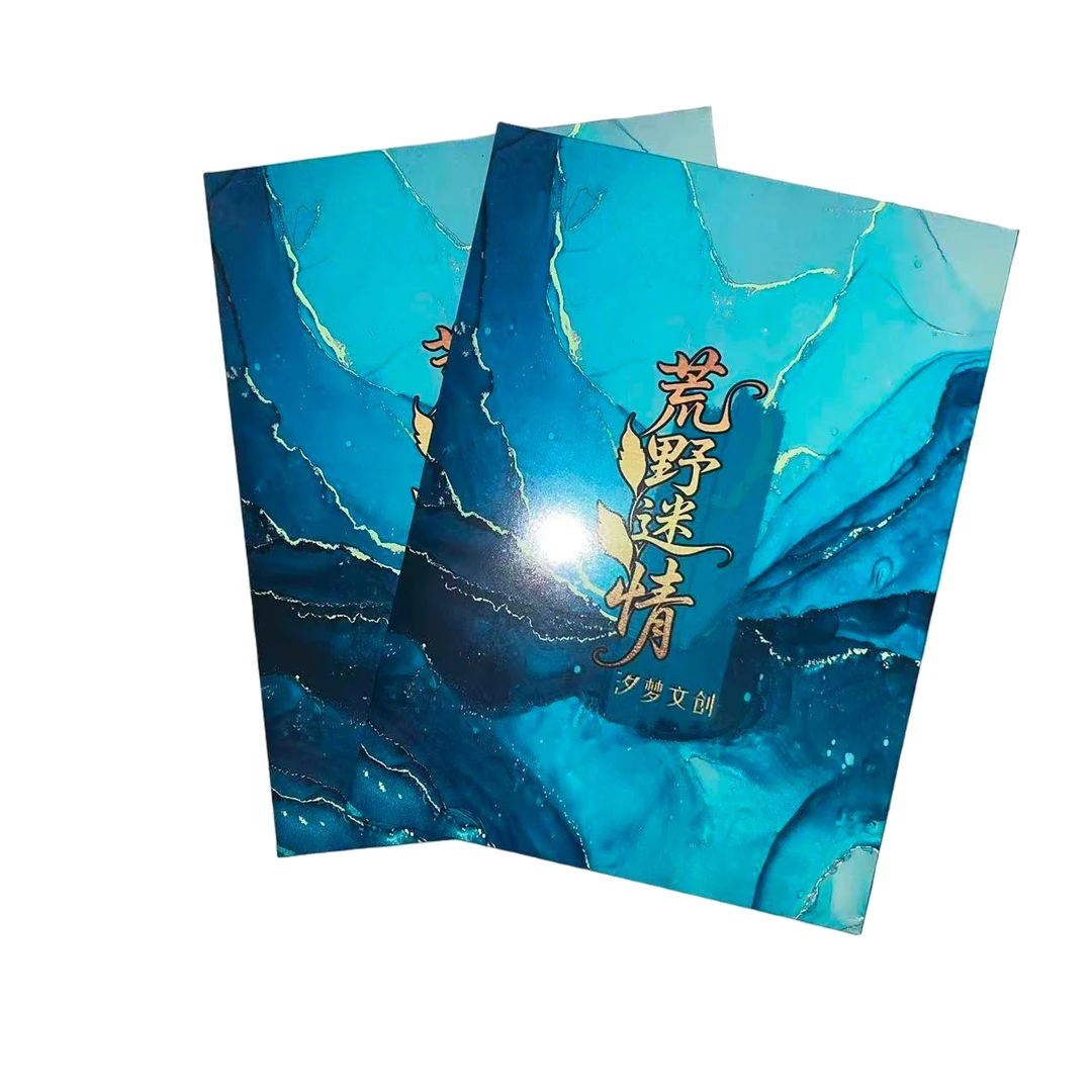 汐梦文创《荒野迷情》亚克力色纸卡牌盲盒默认代拆！未成年禁止下单