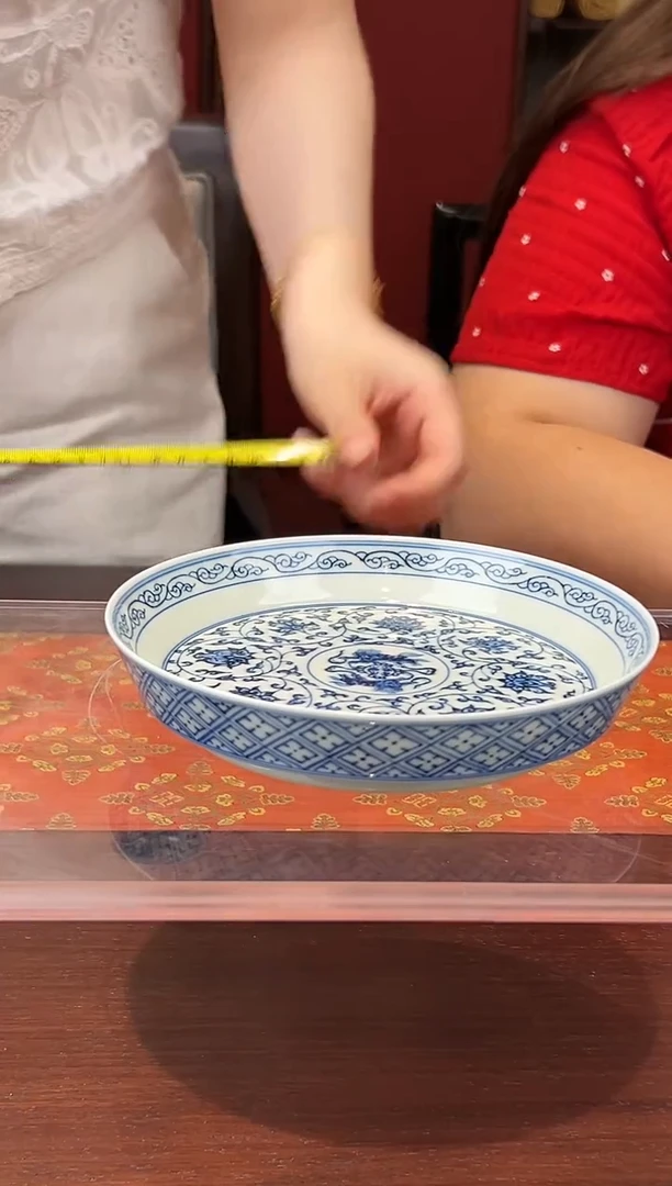 浮梁瓷局永乐壶承