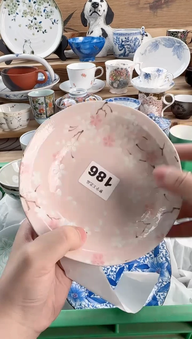 瓷片周**周瓷器B