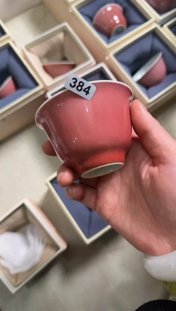 用****1板娘的茶茶具384