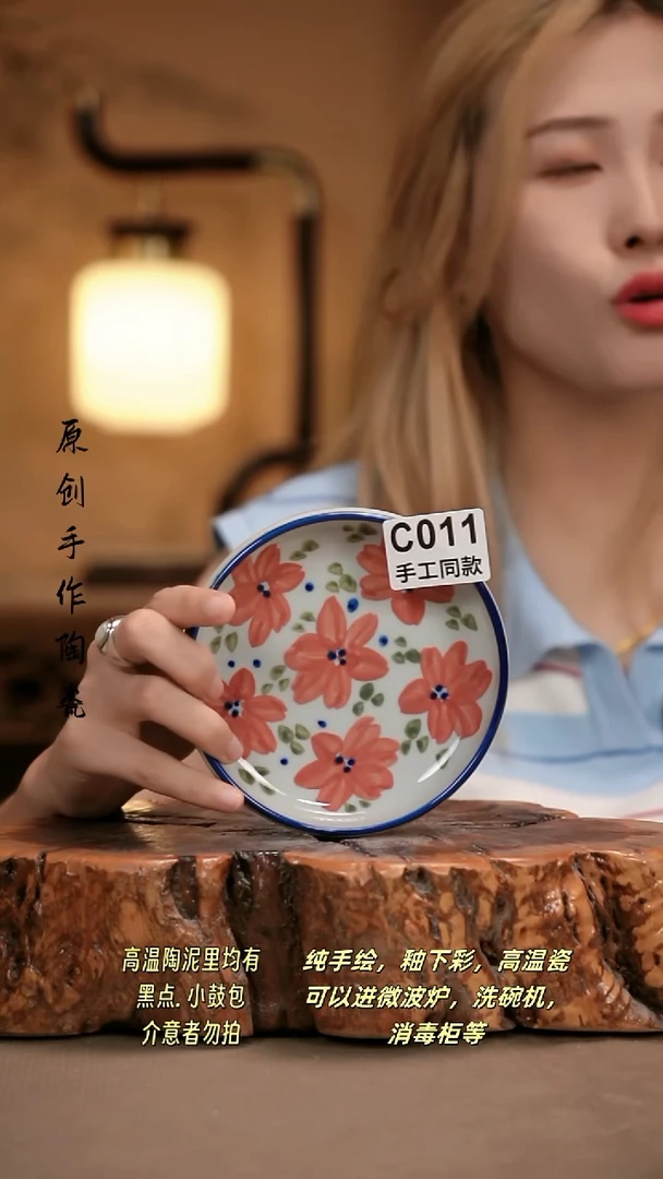 其他C011新十二器瓷器