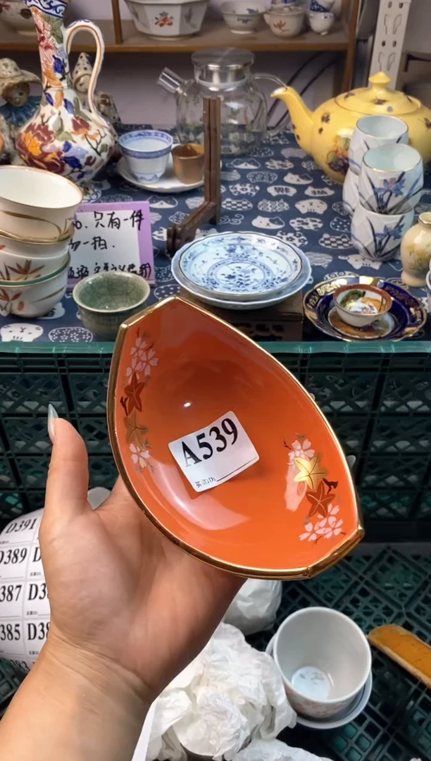 瓷片[○･｀Д´･ ○][○･｀Д´･ ○]