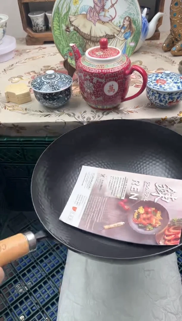 瓷片l**yS         1003