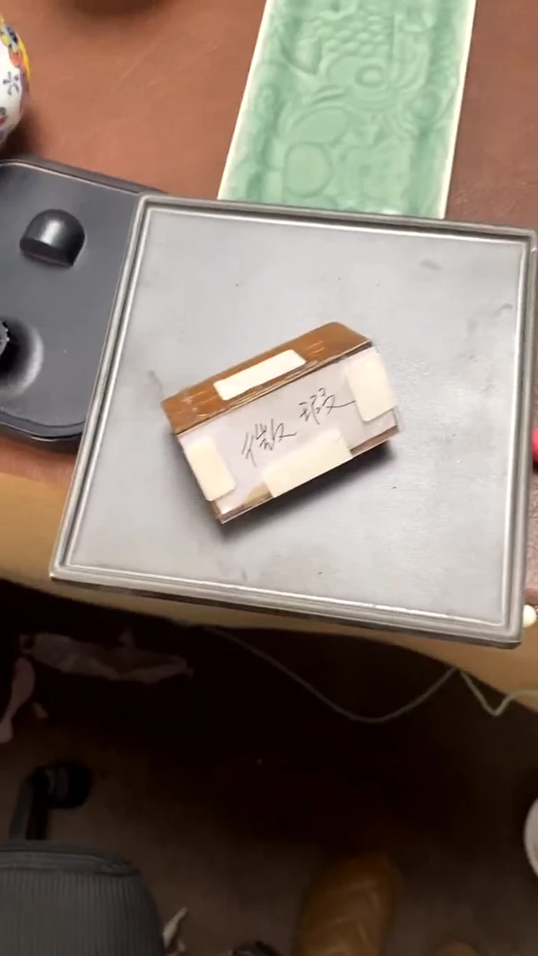 【闪购商品】16x16（微瑕）景德镇昨明陶瓷