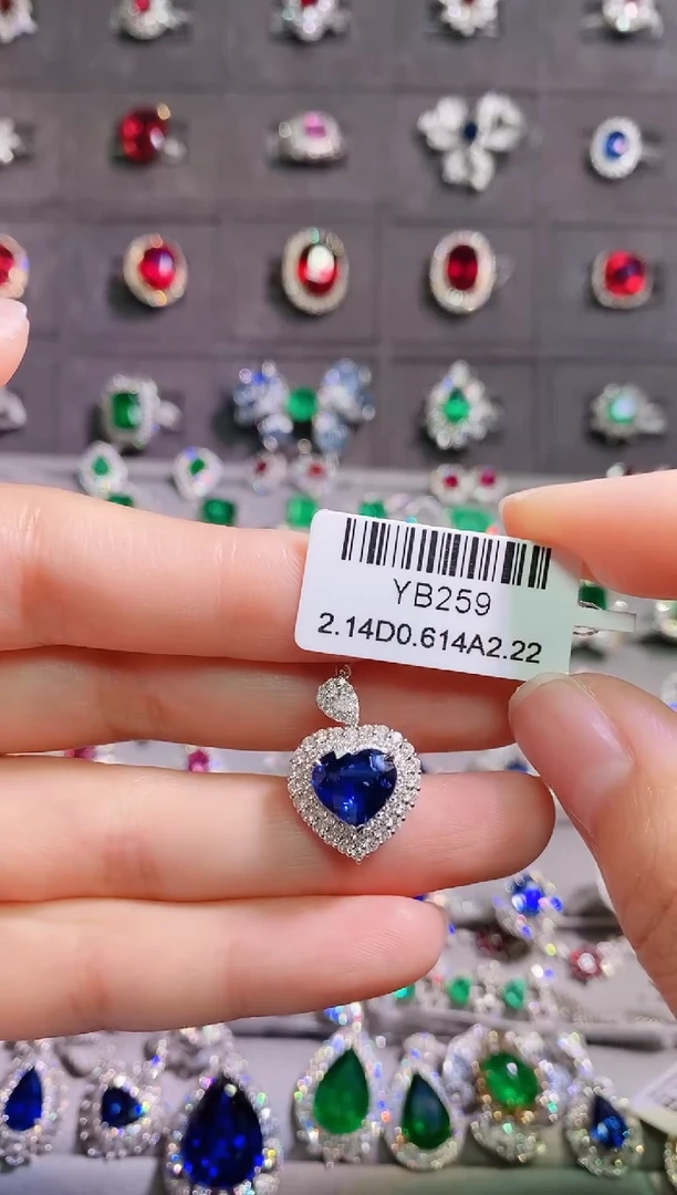 【闪购商品】蓝宝石18K金吊坠18K金镶嵌--