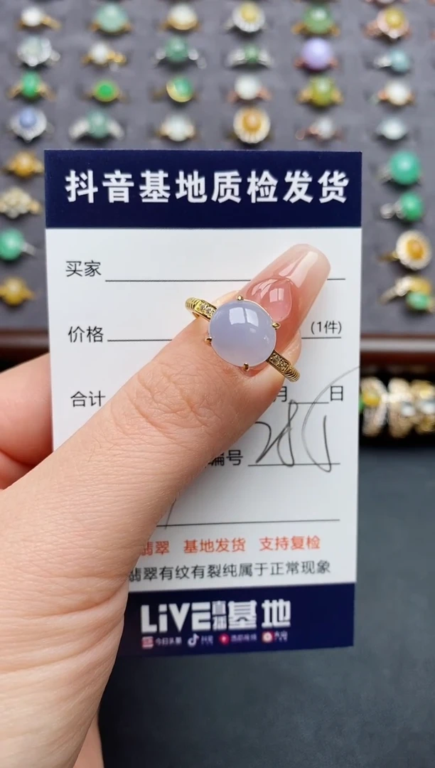 银S925镶嵌戒指翡翠.......