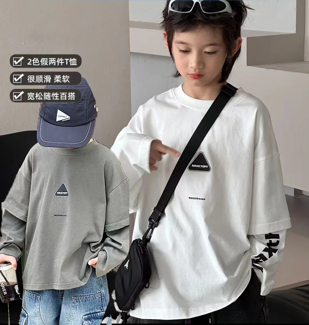 男女童儿童秋季打底假两件纯棉长袖T韩版百搭打底衫休闲宽松