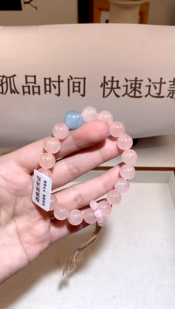手链未镶嵌南红玛瑙多样性发一