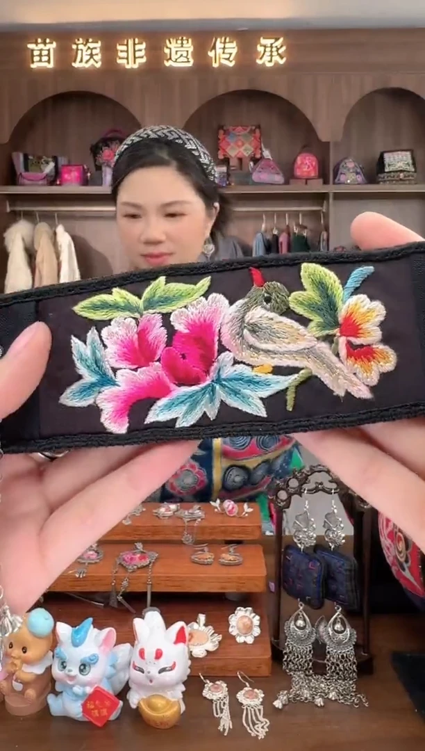 【闪购商品】织绣扶光苗绣传承94
