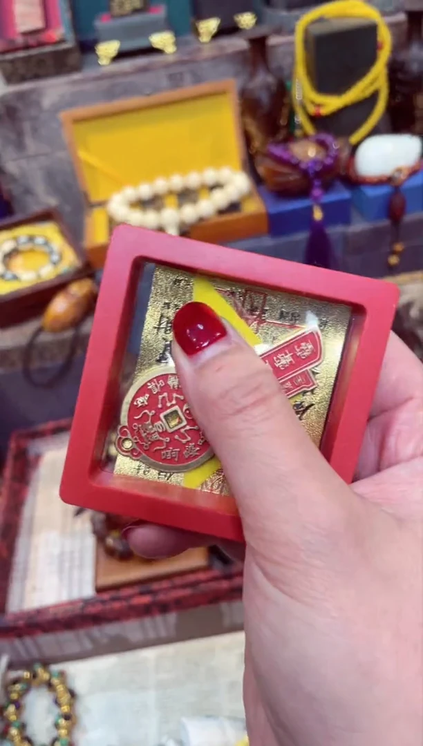 【闪购商品】花钱